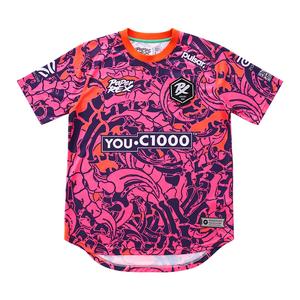 Paper Rex Official Match Jersey 2025/26 Raptor
