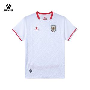 Kelme Jersey Timnas Indonesia 2026 Replica Away Short Sleeve Men White